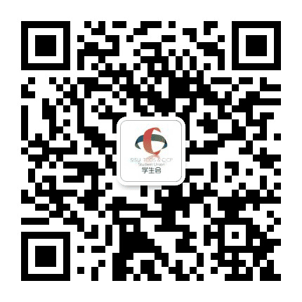 上外海培学生工作公众号二维码