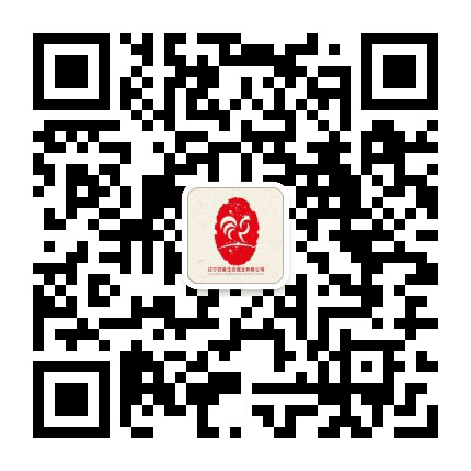 四喜君公众号二维码