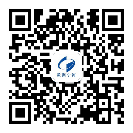 数据宁河公众号二维码