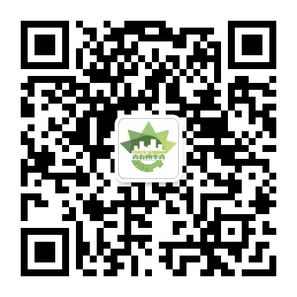 青春四季青公众号二维码