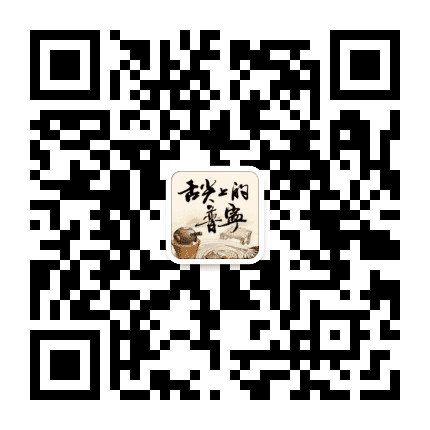 舌尖上的普宁公众号二维码