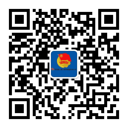 陕三建青年誌公众号二维码