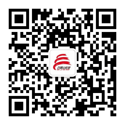石景山应急公众号二维码