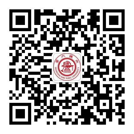 上海交通大学期刊中心公众号二维码
