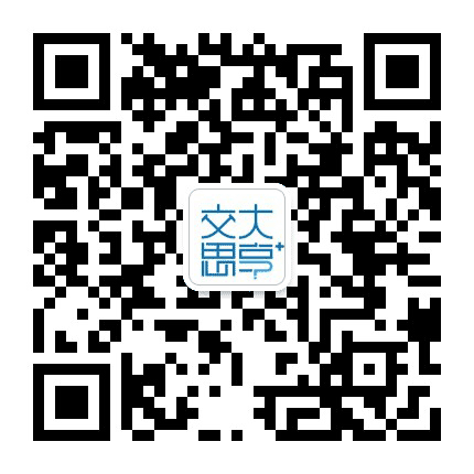 交大思享公众号二维码