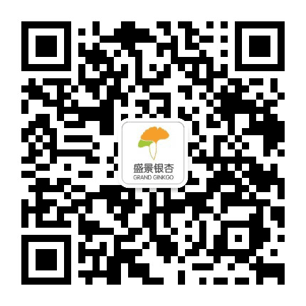 盛景银杏公众号二维码