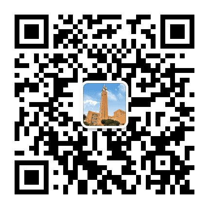 石家庄二中公众号二维码
