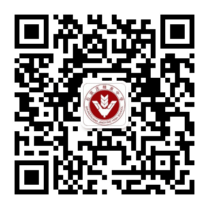 石家庄精英中学公众号二维码