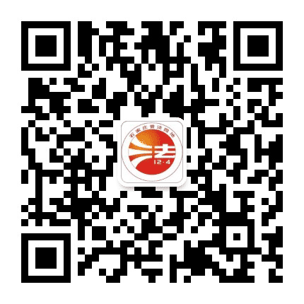 石家庄普法园地公众号二维码
