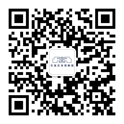 石家庄市博物馆公众号二维码