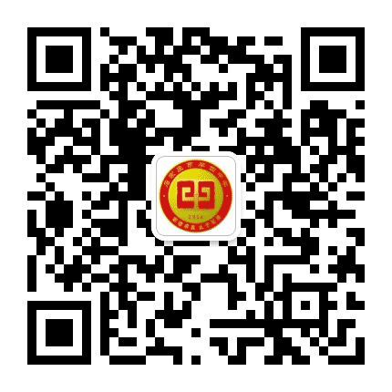 石家庄市第四中学公众号二维码