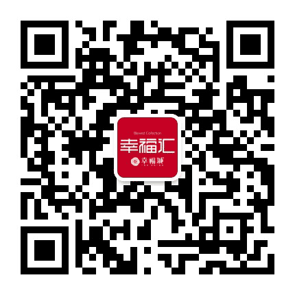 石家庄幸福城公众号二维码