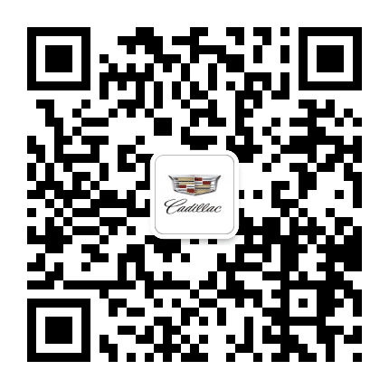 凯迪拉克广物胜凯公众号二维码