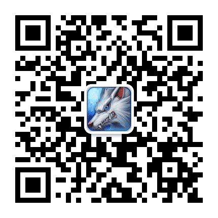 时空猎人H5公众号二维码