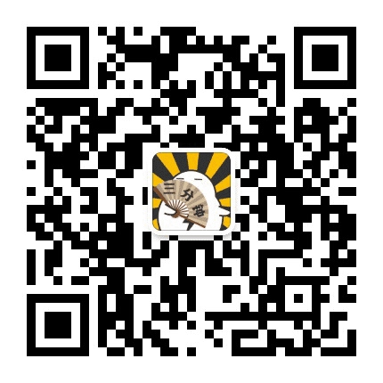 赛雷三分钟公众号二维码