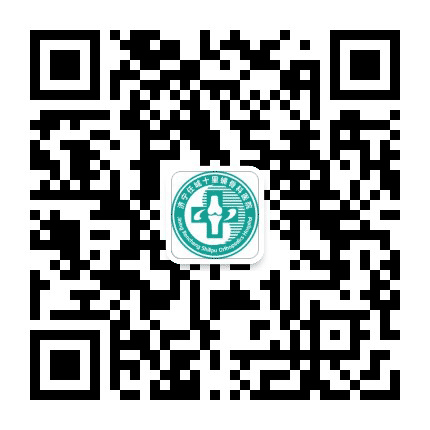 济宁任城十里铺骨科医院公众号二维码