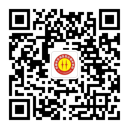 双流区世纪阳光学校公众号二维码