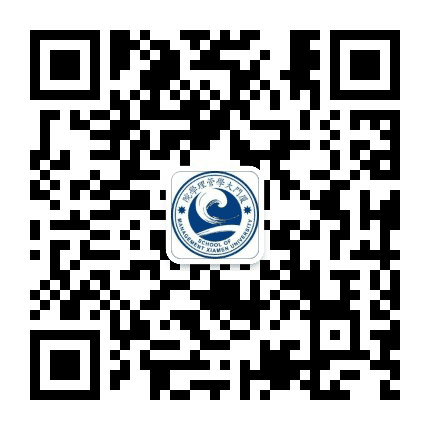 厦门大学管理学院公众号二维码