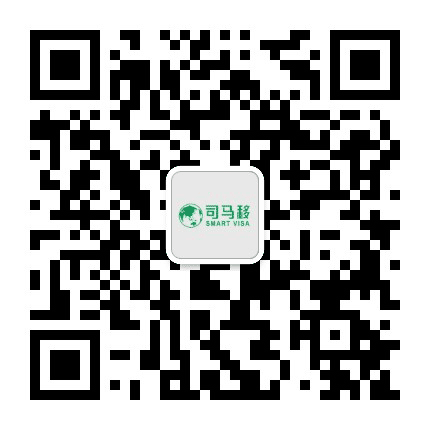 司马移出国订阅号公众号二维码