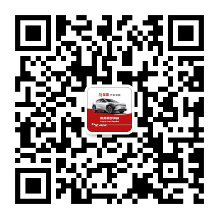 广汽丰田深美昌罗芳店公众号二维码