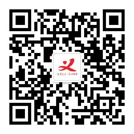 思明城市义工公众号二维码