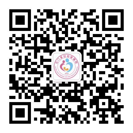石门县妇幼保健院公众号二维码