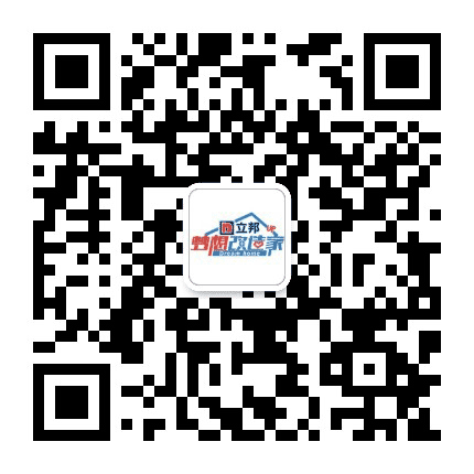 梦想改造家公众号二维码