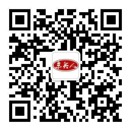 东兴人公众号二维码
