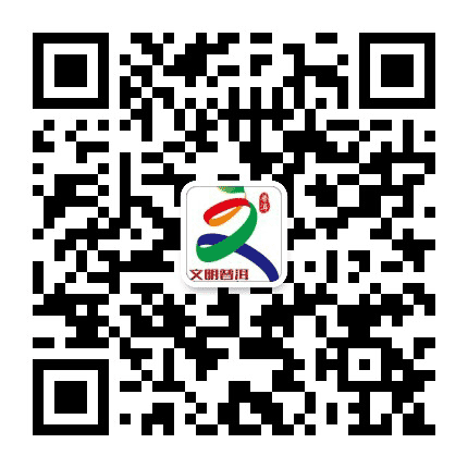 文明普洱公众号二维码
