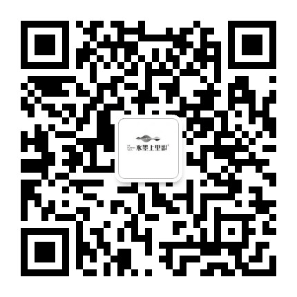 水墨上里荷塘月色公众号二维码