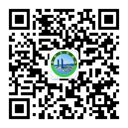 思明市政园林公众号二维码