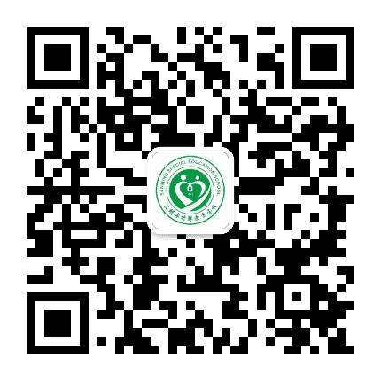 三明特教公众号二维码