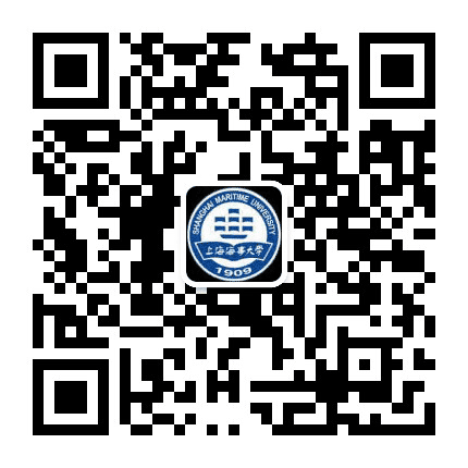 上海海事大学研究生招生公众号二维码