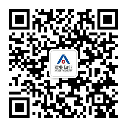 建业物业三门峡公众号二维码