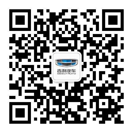 三门峡吉利鼎鑫旗舰店公众号二维码