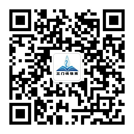 三门峡教育公众号二维码