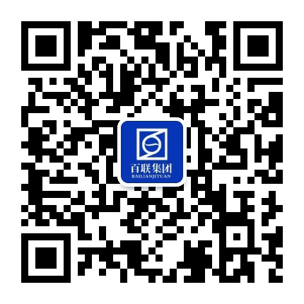 三门峡市百联集团公众号二维码