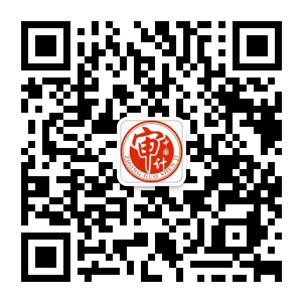 三门峡审计公众号二维码
