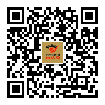 陕州地坑院景区公众号二维码