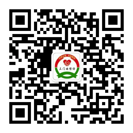 三门峡市信访局公众号二维码