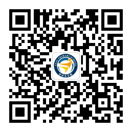 安居小学公众号二维码