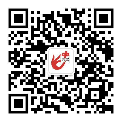 遂宁福彩公众号二维码
