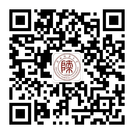 陕西师范大学档案馆公众号二维码