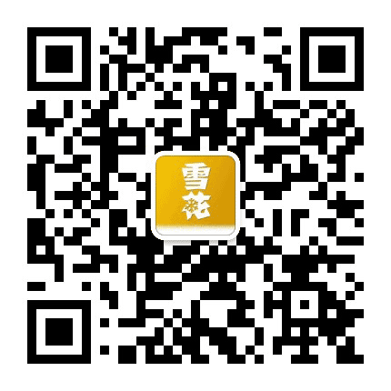 雪花啤酒安徽公众号二维码