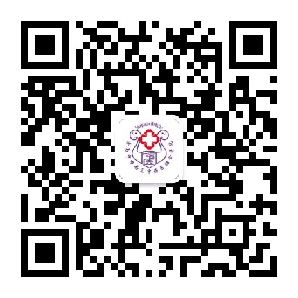 市南区人民医院公众号二维码