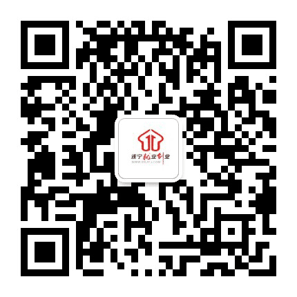 遂宁就业创业公众号二维码