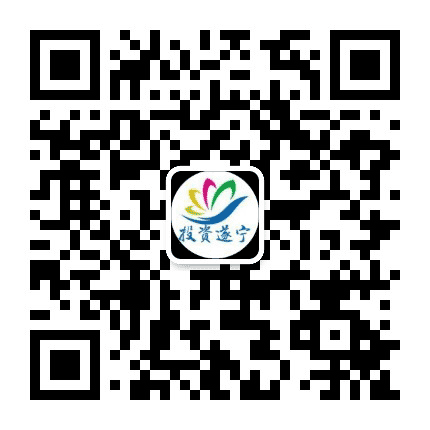 投资遂宁公众号二维码