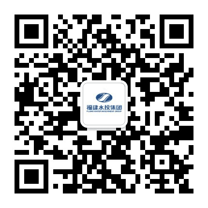 寿宁水务有限公司公众号二维码