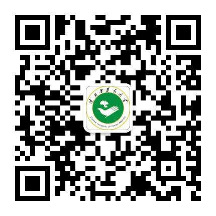 陕西中医药大学公众号二维码