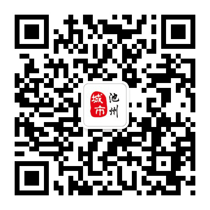 池州城市在线公众号二维码